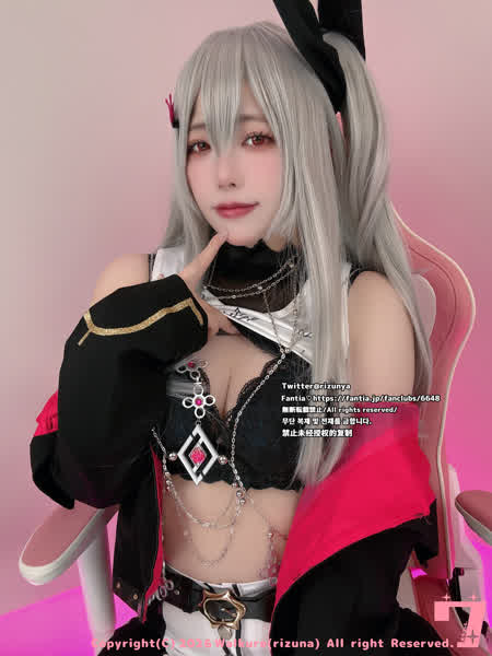 Rizuna Fantia Japanese Nude Photos - Rizunya Asian Cosplay Nudes